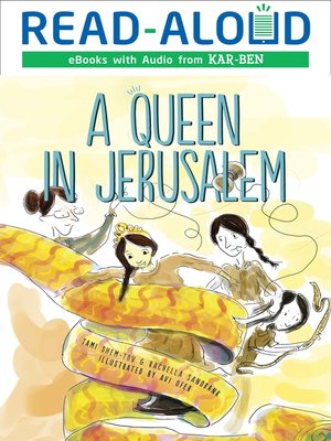 cover image of A Queen in Jerusalem